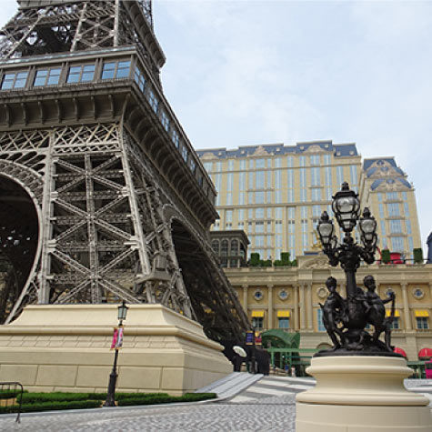 Parisian Hotel (Macau)