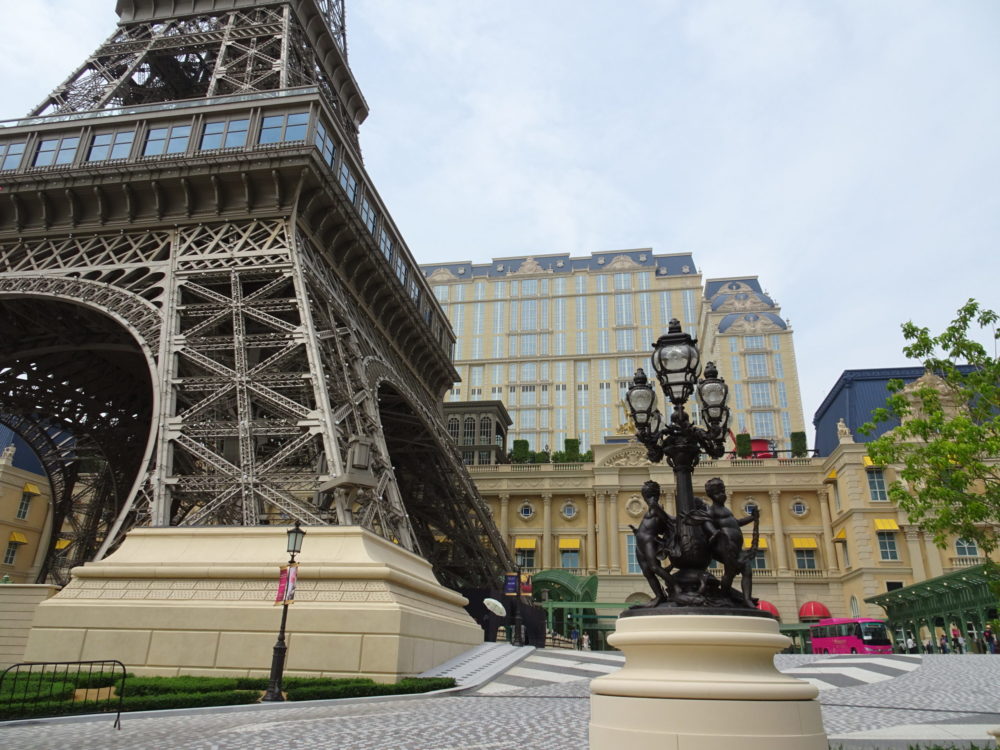 Parisian Hotel (Macau)